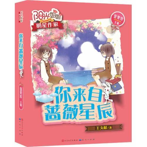 作为一名保管员当你发现重要的物资或仪器丢失了你会怎么处理?-专业真实的知识问答网页