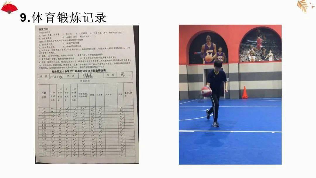 工作中最烦那些人?为什么?-解答您的疑惑